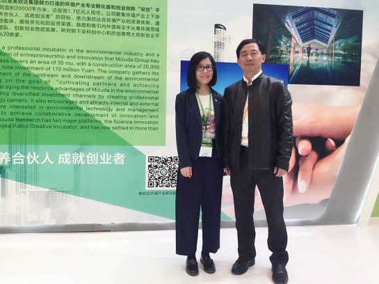 1555664188887421.jpg menu.saveimg.savepath20190419165513.jpg