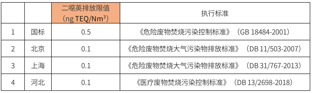 1605774003459492.png 4.png